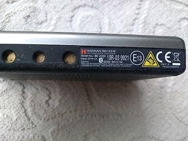 masazer za vrat cena: Becker -nove mape auto, kamion-kompletna gps becker 4,3 inča sa — 2