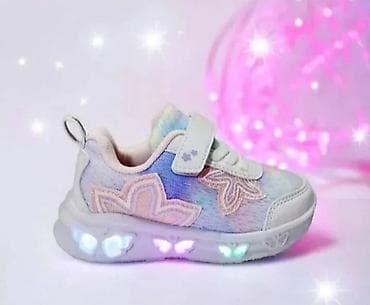 LED SVETLECE PATIKE - VRLO JAKE LAMPICE koje svetle na pritisak na lalafo.rs LED SVETLECE PATIKE - VRLO JAKE LAMPICE koje svetle na pritisak