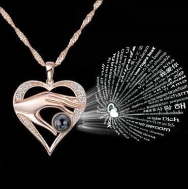 Cena: 1200 din “Volim te na 100 jezika” ogrlica Kada pogledate u