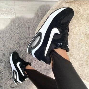 šminke za devojčice: Nike air max command patike Novo Brojevi 36 do 46, zavisi od modela — 1