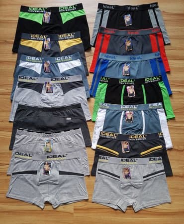 Men's Clothing: Bokserice vel; L, marka ideal Cena je 210din. Za komad.Novo. Za kilažu — 1
