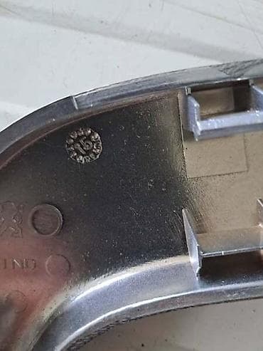 panter za limariju: UNUTRASNJA LAJSNA NA VRATIMA ZA PEUGEOT 208, 2008 OD 2012. DO 2019 — 3