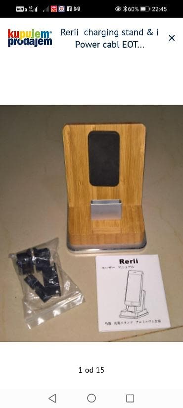 grejac za ledja lidl: Rerii Charging Stand with Aluminum Base – drveni stalak za punjenje — 1