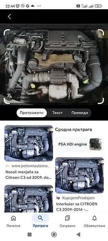 akumulator citroen c3: MOTOR 1.4 EHDI 50KW ZA CITROEN C3, DS, DS3 . | Originalni polovni — 1