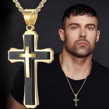 Lanac sa krstom
Cena:1100din