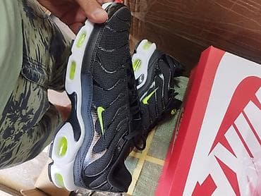 solid 2 0 heets: Nike air max tn patike A klasa NOVO Novo Brojevi 41 do 46 fb Moja — 2