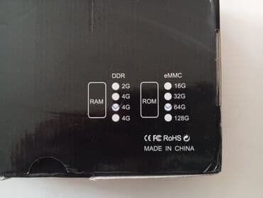 bluetooth adapter bmw e46: Android TV box X88 PRO 13 sa operativnim sistemom Android 13 omogućava — 9