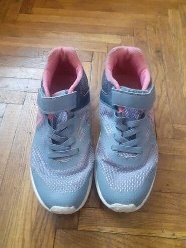 cybex torba za kolica: Reebok, Size - 34 — 2