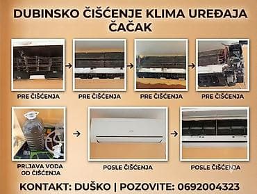 gume za bmw x5: Dubinsko čišćenje klima uređaja Čačak ☀️ VELIKE LETNJE VRUĆINE SU VEĆ — 2