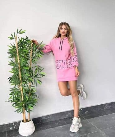 levis dukserice: S m l xl termo
2700 — 4