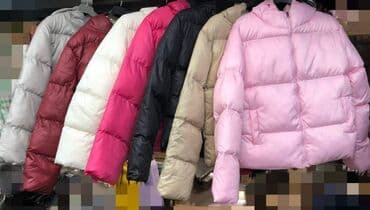 h and m jakne: S.m.L.xL。
3800 — 4