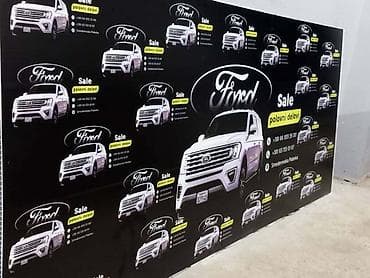 auto otpad ruma: FAROVI ZA FORD FUSION OD 2005. DO 2011. GOD. | SMEDEREVSKA PALANKA — 2
