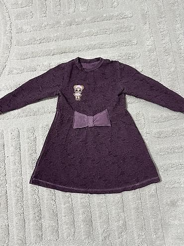 kosulje sa elastinom: Paket odece za decu uzrasta 7 godina.Lakovane cipele sa koznim — 6