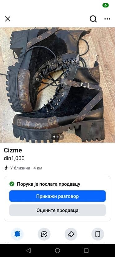 Loafers: Ankle boots, Louis Vuitton, 39 — 5