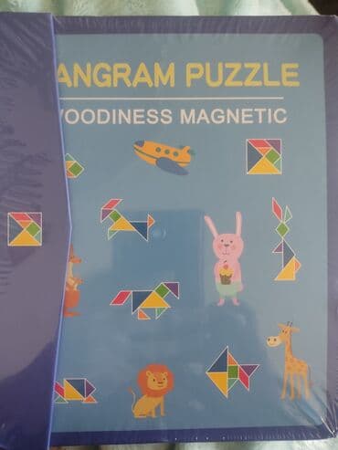 pepco igracke: Tanagram puzzle magnetne. Razvijaju decu u svakom pogledu. Edukativne — 5