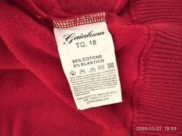 nike air duksevi: Komplet: Duks, Bodi, 86 — 8