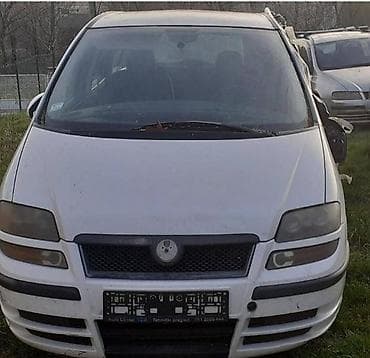 KOMPRESOR KLIME ZA FIAT ULYSSE OD 2002. DO 2014. GOD. | kompresor