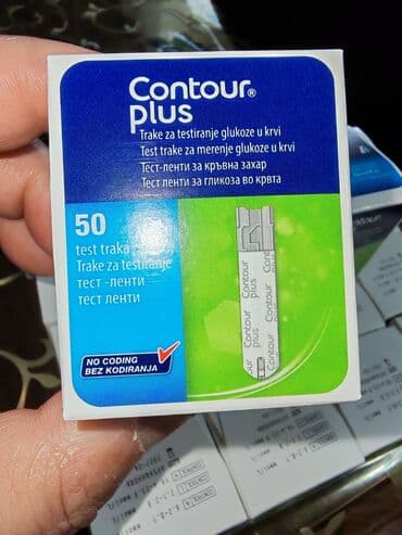 trake za šećer: Contour Plus – test trake za merenje glukoze u krvi - Pakovanje: 50 — 8