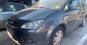 ford p251a:00 2f: OTKUP VOZILA ZA FORD C-MAX OD 2005. DO 2011. GOD. | FORD velika — 2