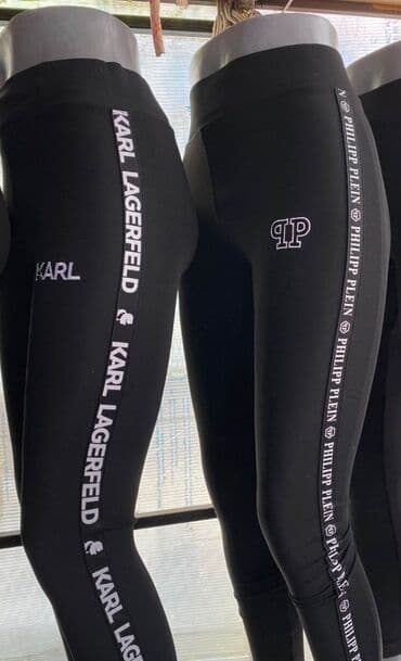 zimske helanke prodaja: Firmirane helanke 
Vel : ( S, M, L, XL, XXL ) 

Cena : 2000 — 5