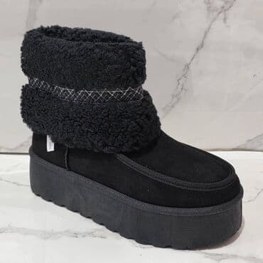 obuća: Čizme, 41 — 8