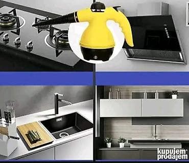 siemens usisivaci: Parocistac Rucni parocistac sa nastavcima Aparat za ciscenje na paru — 1