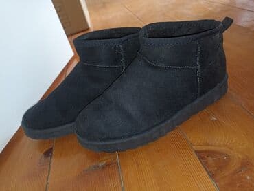 lidl termo helanke: Gležnjače, 38 — 2