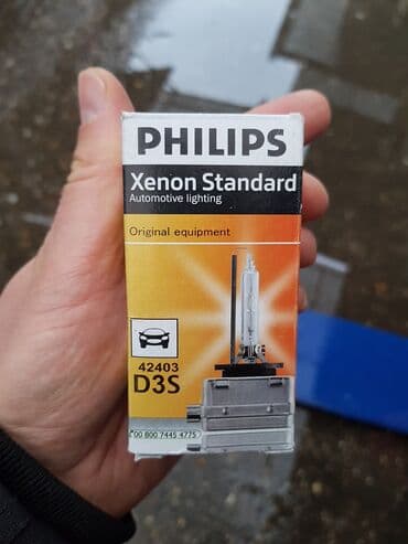 Auto delovi, gume i tjuning: Sijalice D1S, D3S Xenon Philips Osram original Komad je 3500din Šaljem — 1