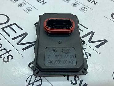 audi s8 4.2 quattro: BALAST MODUL FARA ZA AUDI A3, Q3 - 7PP 941 329 M | Balast(Modul — 2