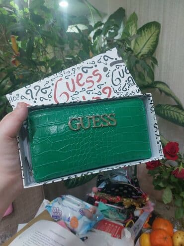 Jewellery: Women's wallet — 1