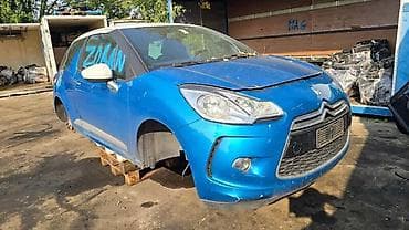 auto gume nis prodaja: DELOVI ZA CITROEN DS3 | Citroen DS3 Polovni delovi Originalni — 4