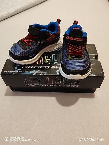 inportana patike: Skechers dečje patike s lampicama – S Lights E-RUPTERS II “Lava Wave” — 2