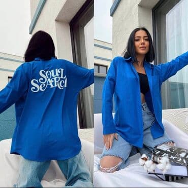 kosulja i dzemper: Kosulje 2100 — 1