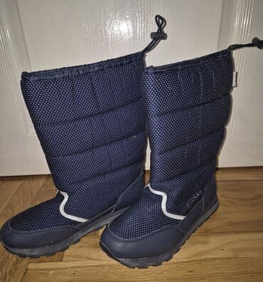 Čizme, Ellesse, 39 — 1