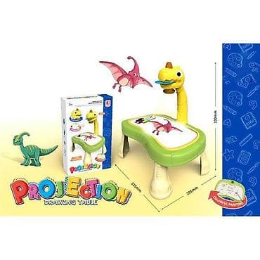 Projektor 443449 – kreativni set za decu (Šifra proizvoda: 44)