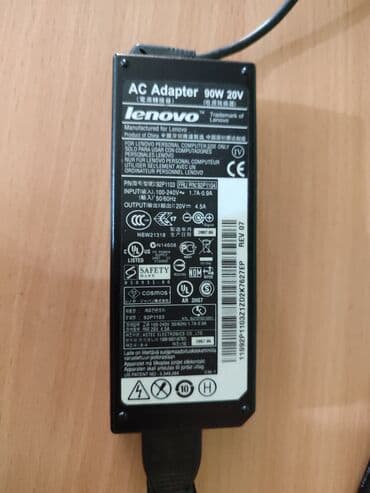 komplet presvlake za kola: Lenovo punjac 90W Output: 20V 4.5A 90W Konektor: 7.9 * 5.5 mm Bez — 2