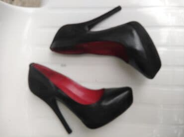 fossil mindjuse cena: Pumps, Cesare Paciotti, 36 — 4