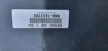 prekidac za auto: PREDNJI BRANIK A253 ZA MERCEDES BENZ GLC 63, GLC 200, GLC 220 . | — 2