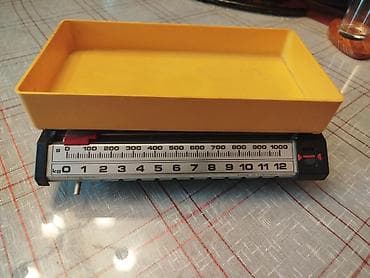 Sweatpants: Retro stara mehanicka kuhinjska vaga - vintage — 1