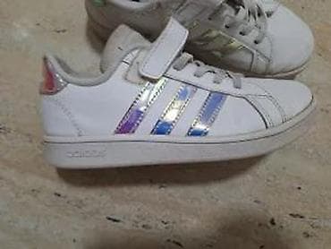 sat citizen: PATIKE ADIDAS 33 ZENSKE | Karakteristike ženske obuće Boja Bela — 4