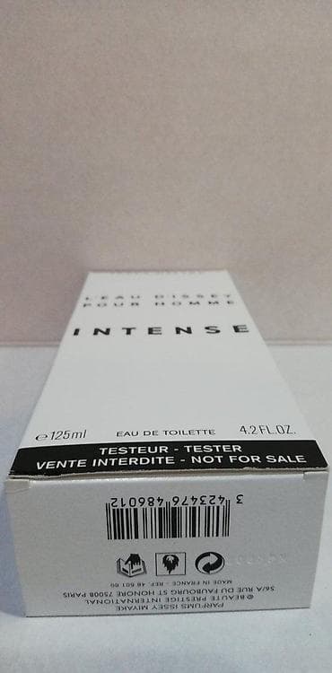 Lične stvari: ISSEY MIYAKE L EAU D ISSEY HOMME INTENSE EDT125ML TSTR | Issey — 4