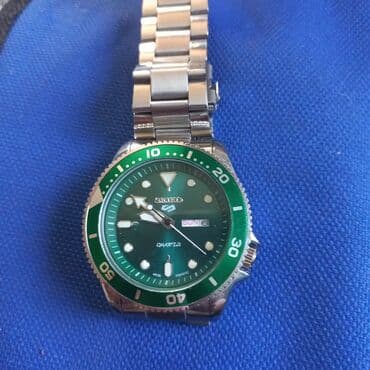 čizme sa krznom iznutra: Classic watch, Seiko, Male — 2