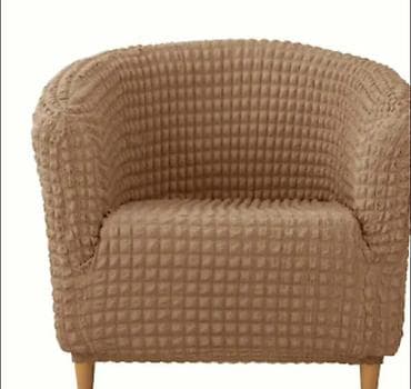 glodala za drvo: Elastična navlaka za fotelju – waffle tekstura Navlaka bez karnera za — 7