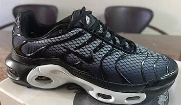 ecco cipele beograd: Tn patike 
3100 din
mn — 9