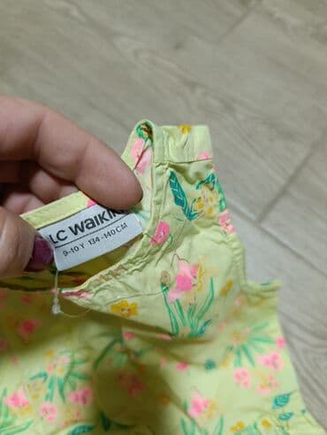 duge haljine haljine za devojcice ninia: Za devojcicu.Novo — 2