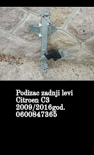 Podizač stakla – zadnji levi za Citroen C3 - Odgovara modelima