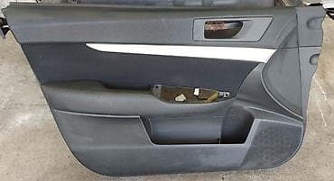 Auto-delovi: TAPACIR PRAG NEBO ZA SUBARU LEGACY, OUTBACK ZA 2010. GOD — 3