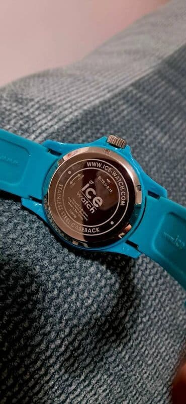 pidzame sa srcima: Sport watch, Unisex — 4
