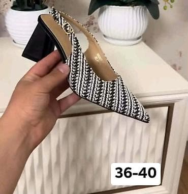 Unesite vrhunsku eleganciju i upečatljiv modni stav u svoj garderober!