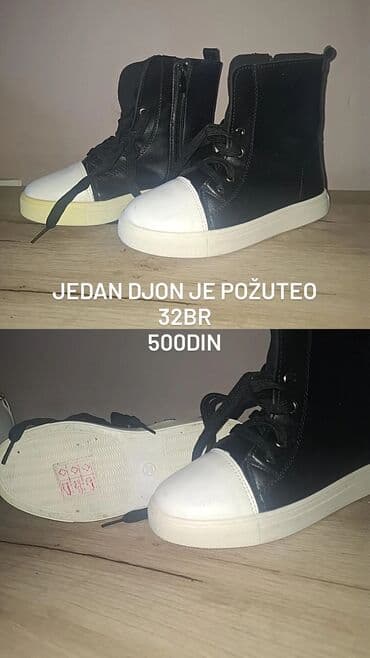 obuća za ples: Veličina - 32 — 1